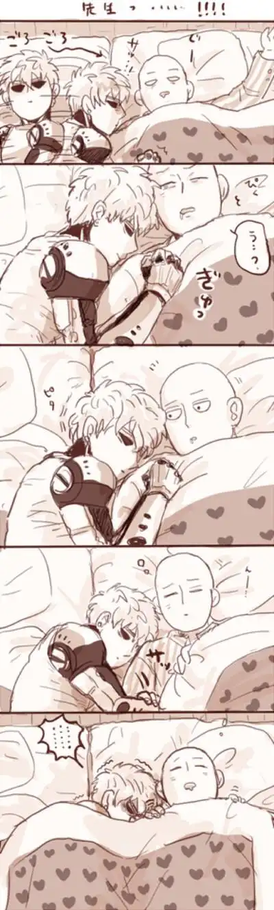 一拳超人米诺斯