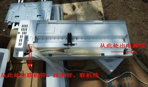 安装空调的注意事项