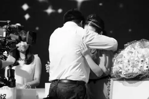 图非诚勿扰骆琦牵手成功网友