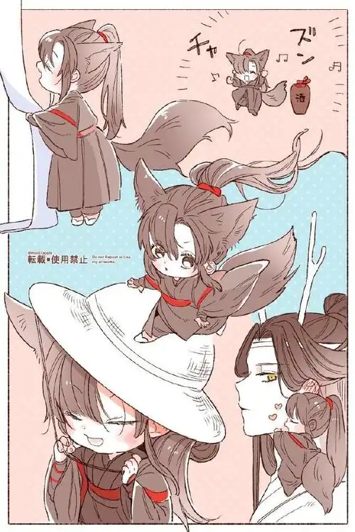 魔道祖师##魔道祖师忘羡#汪叽家的小狐羡,太可爱了!x:moi07apple