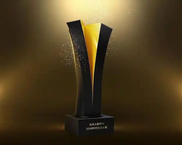 奖杯造型设计合集