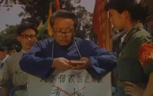 那年月,在学校开批斗会是经常的事.