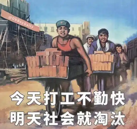 白班160/夜班180包吃包住,空调车间