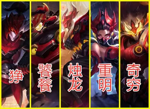 同是赛季限定,为何"隐龙之影"只有4款,第五款本是给成吉思汗!_皮肤