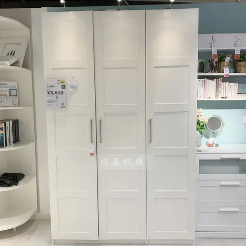 衣柜北欧宜家pax儿童两门大衣衣橱简易组合三门衣柜