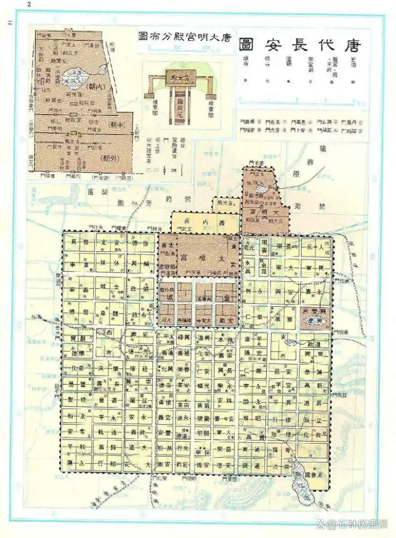 从长安,洛阳到北京,南京,中国古代都城的规划设计图纸