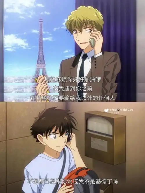 英伦绅士白马探虽然脸越来越尖,但不影响他身材气质好觉得他的颜值