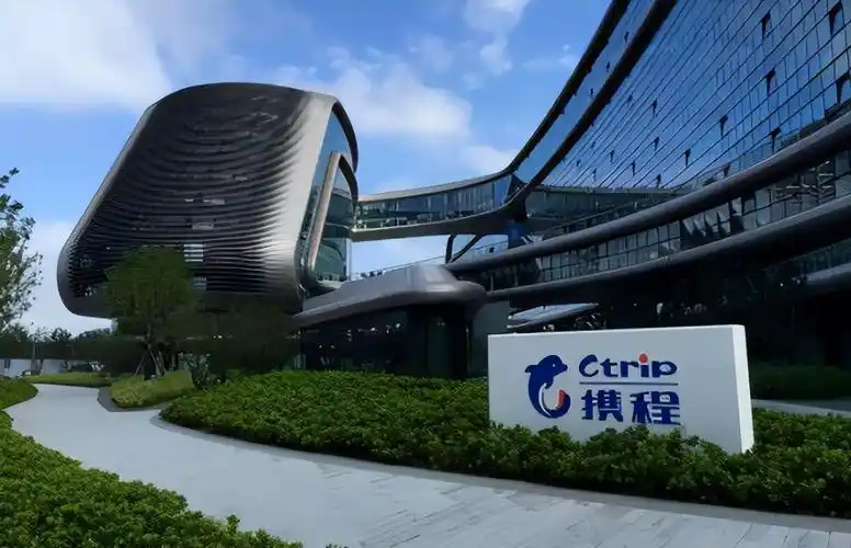 携程ai布局三重创新引领旅游行业智能化升级