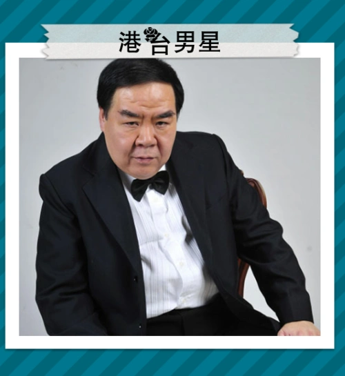 (kent cheng),1951年5月22日出生于广东汕头潮阳区,香港影视演员