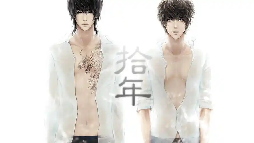 安卓(android)炫酷 设计 手绘 瓶邪王道 张起灵 吴邪高清手机壁纸免费