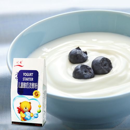 酸奶发酵秀儿儿童酵菌家用做菌粉自制乳酸菌益生酸奶粉