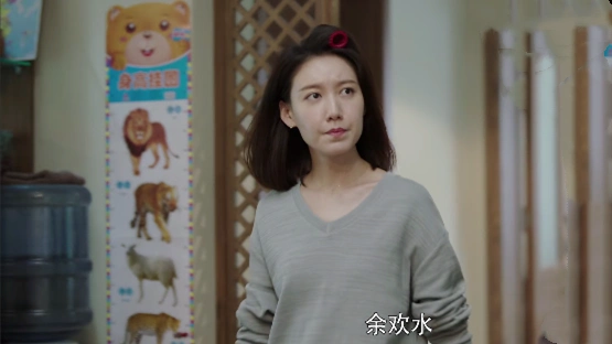 《我是余欢水》即将开播,高露出演余欢水妻子,郭京飞的演技值得期待