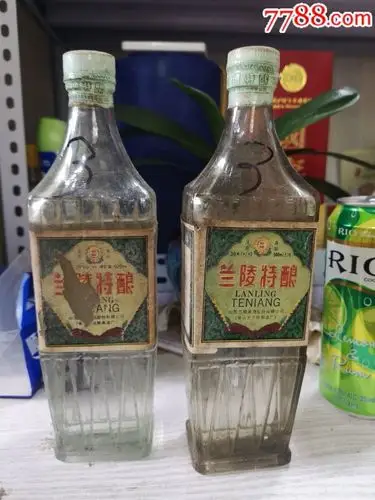 90年代兰陵特酿(3)-se60979363-老酒收藏-零售-7788收藏__收藏热线