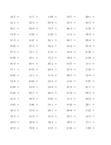 一年级两位数加减一位数口算题道每页