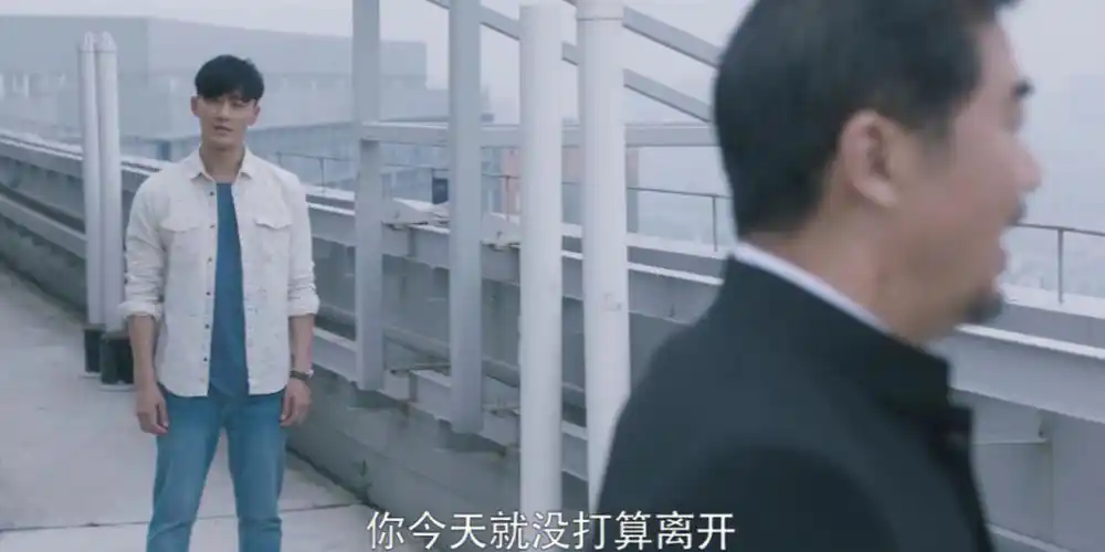 跟回迁楼一起炸掉,结束这一生的恩恩怨怨,但是没有想到的是季平出现了