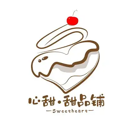 褐色红色双色心甜甜品铺简约logo设计甜品logo设计