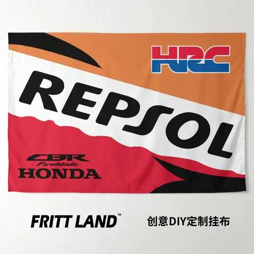 本田honda厂队车队motogp赛车应援周边装饰海报背景墙布挂布挂毯