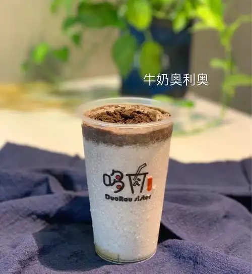 牛奶奥利奥:一杯16元