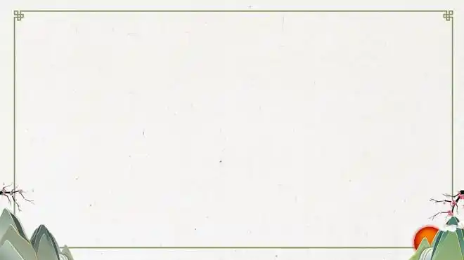 淡雅绿色中国风ppt边框背景图片
