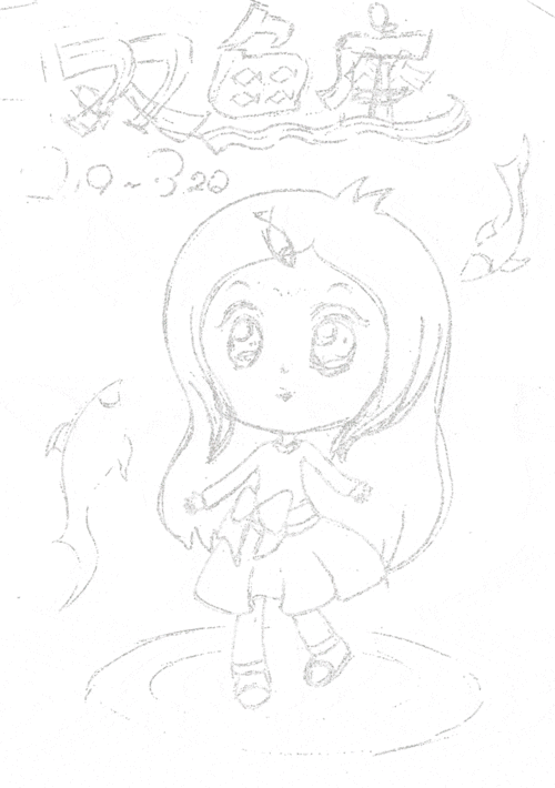 美术创意班 | 星座系列之双鱼座_绘画