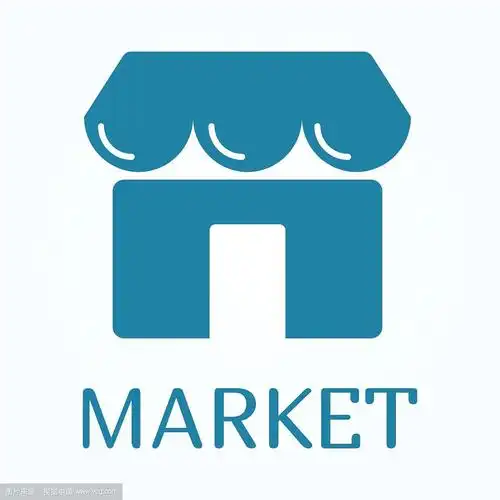 市场的图标或标志