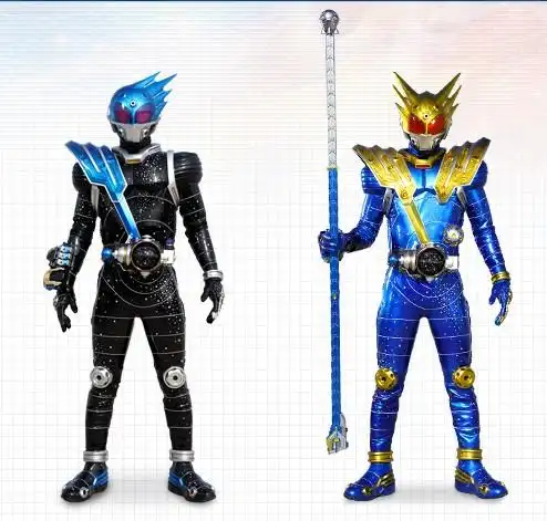 给,假面骑士流星,不要谢!