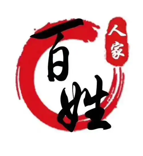 春节期间,百姓人家整桌菜安全送到家