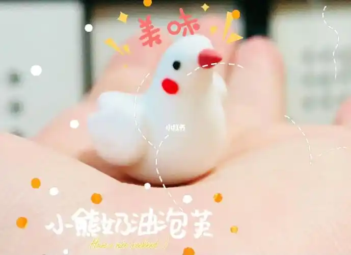 粘土软糯小鸟