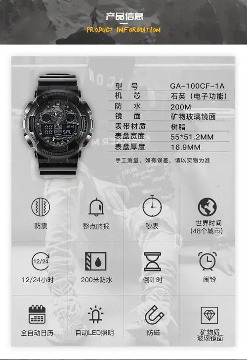保税casio卡西欧gshock系列男士休闲运动手表ga100cf1aga100cf1a