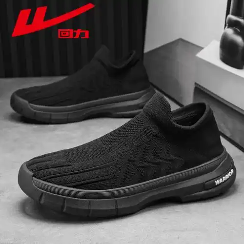 回力男鞋运动夏季薄款透气网面飞织休闲百搭轻便户外一脚蹬袜子鞋