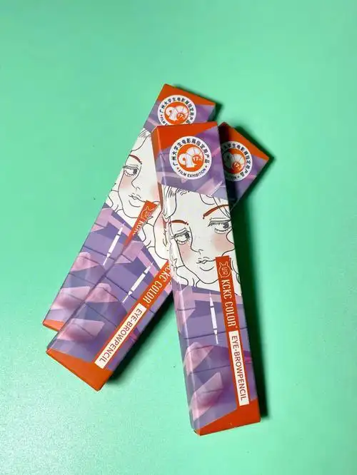 卡奇色彩经典款极细眉笔