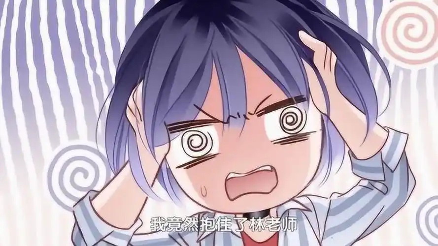 隐世华族:林渊让墨桃遇到任何事情都不要慌,这时墨桃想自己是什么样的