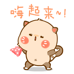 不跟别人生气,是自我和解.