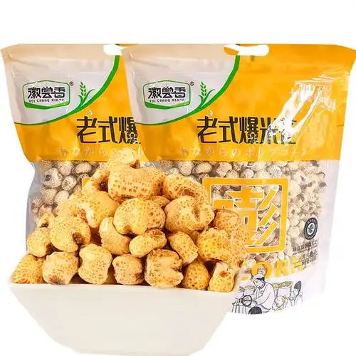 徽尝香老式爆米花原味无添加蔗糖传统玉米花350g网红零食福米球 图片
