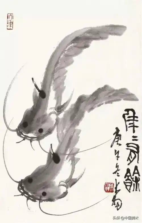 书画联盟丨陈大羽画鱼大写意