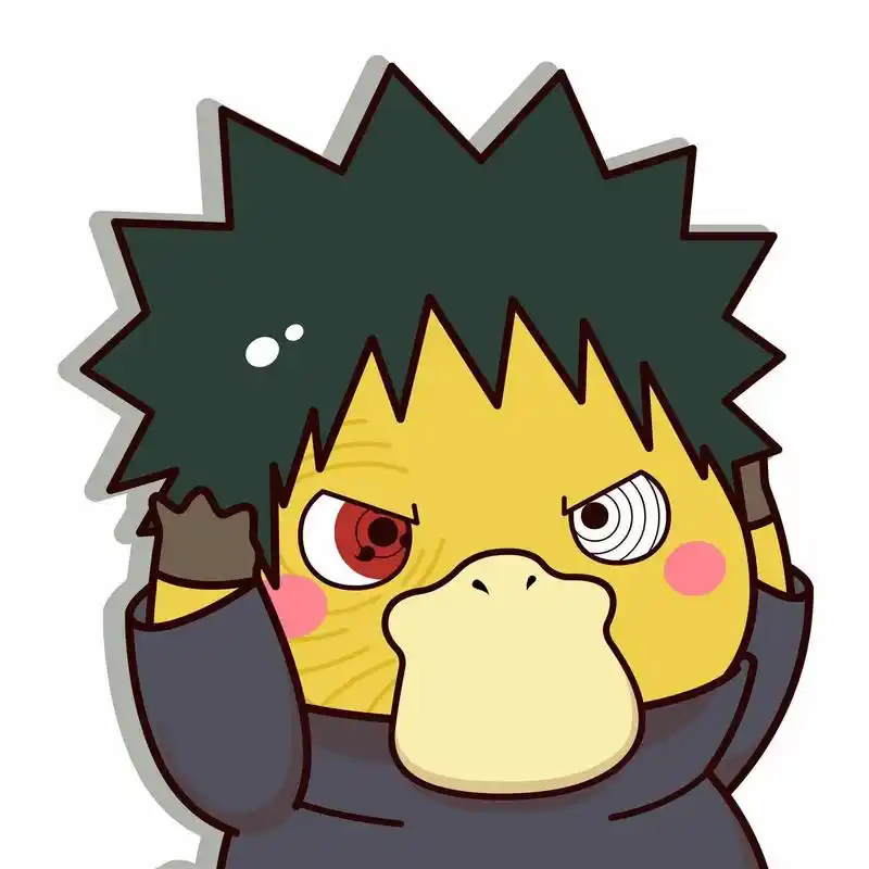 全网最全ikun头像-火影小黄鸭特辑# - 抖音