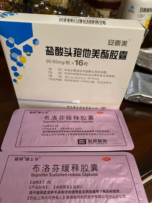 这怎么不算富豪呢