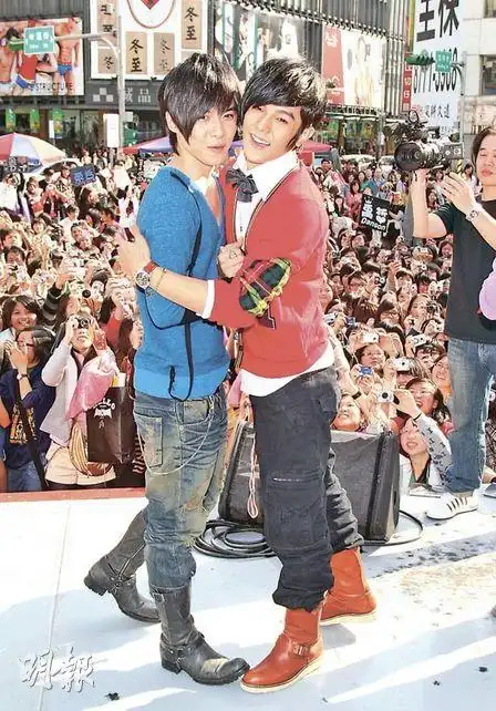 汪东城和唐禹哲的图