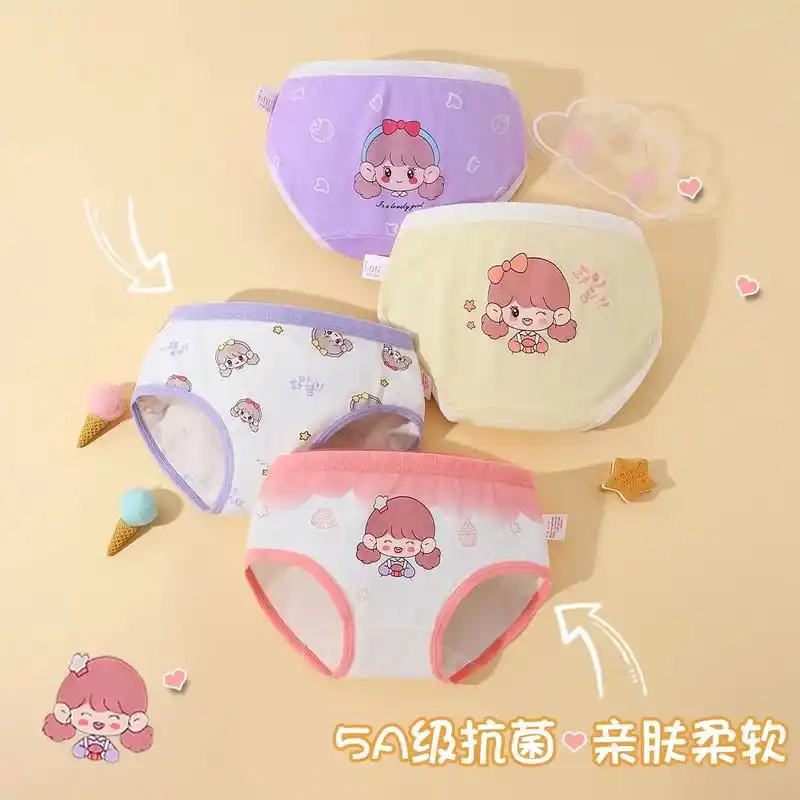 这款内裤不仅好看还好穿!可爱小女孩图案,精选纯棉面料 - 抖音