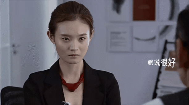 富二代一番温柔攻势,单纯的董薇薇欣然答应约会