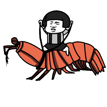 蘑菇头 皮皮虾 我们走 张学友 你的皮皮虾