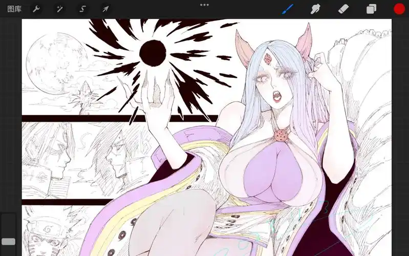 画个火影忍者里的大筒木辉夜174