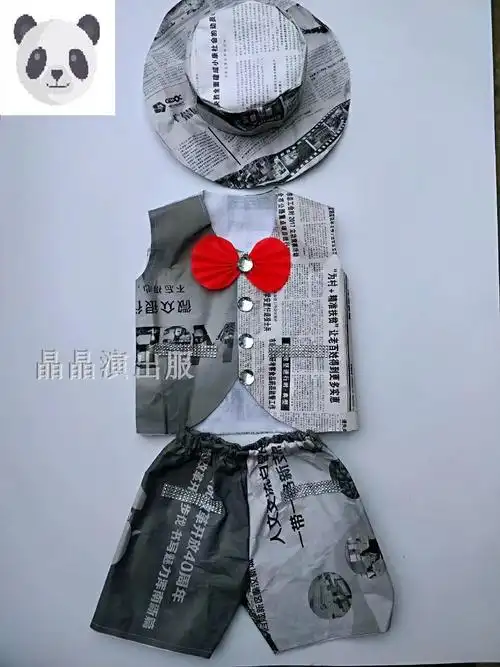 环保国庆亲子装手工手工制制作报纸衣服时装秀走秀民族服装