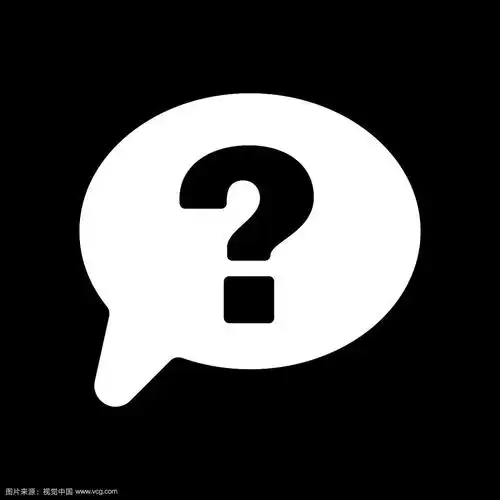 问号图标帮助语音气泡