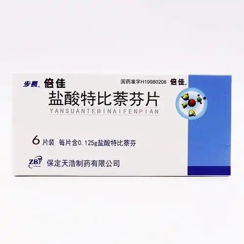 盐酸特比萘芬片(步长)(盐酸特比萘芬片)_说明书_作用_效果_价格_百度
