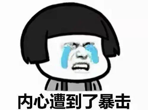 玄元妙谷健康:女人病,很多都是"憋"出来的!