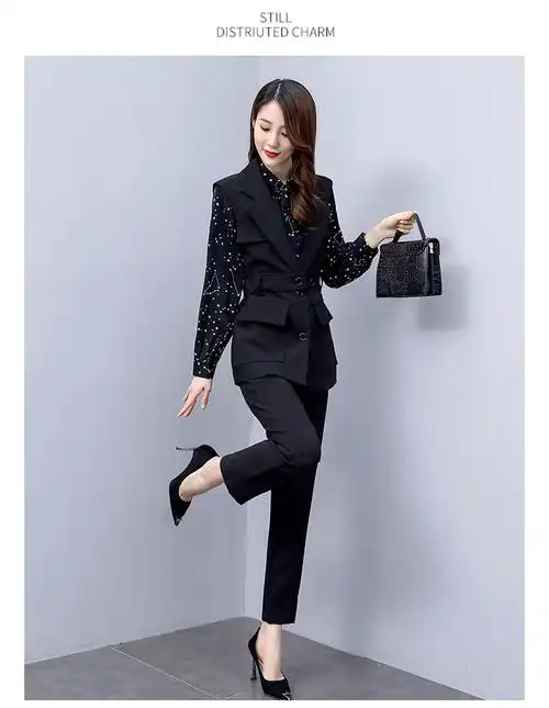 2021春季三件套女韩版修身气质职场女性套装