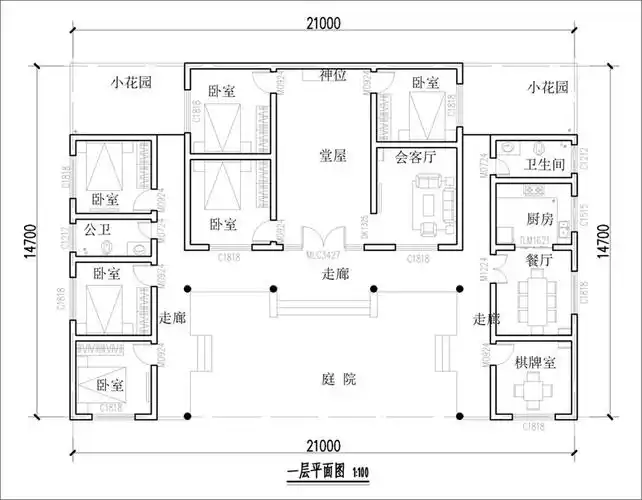 宜宾长宁一层中式四合院别墅设计,父母看了很喜欢