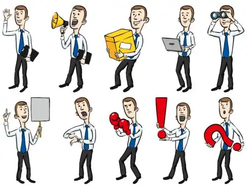 彩色卡通商务人物剪影类ppt素材ppt课件