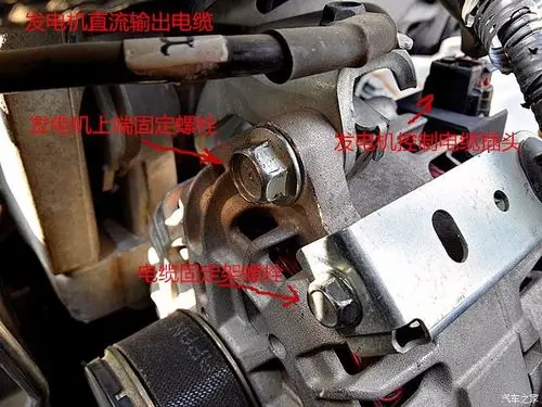 老款奇骏更换发电机皮带